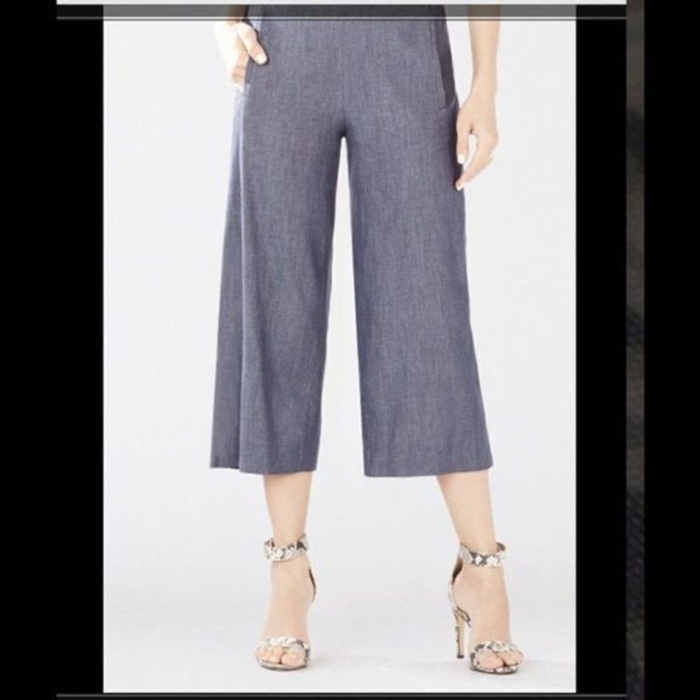 BCBCMaxAzria 'Raymond' Cropped‎ Trousers